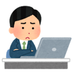 求職者